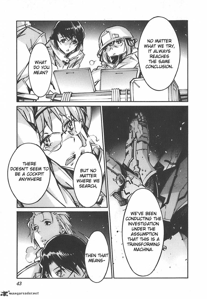 kurogane_no_linebarrel_47_39