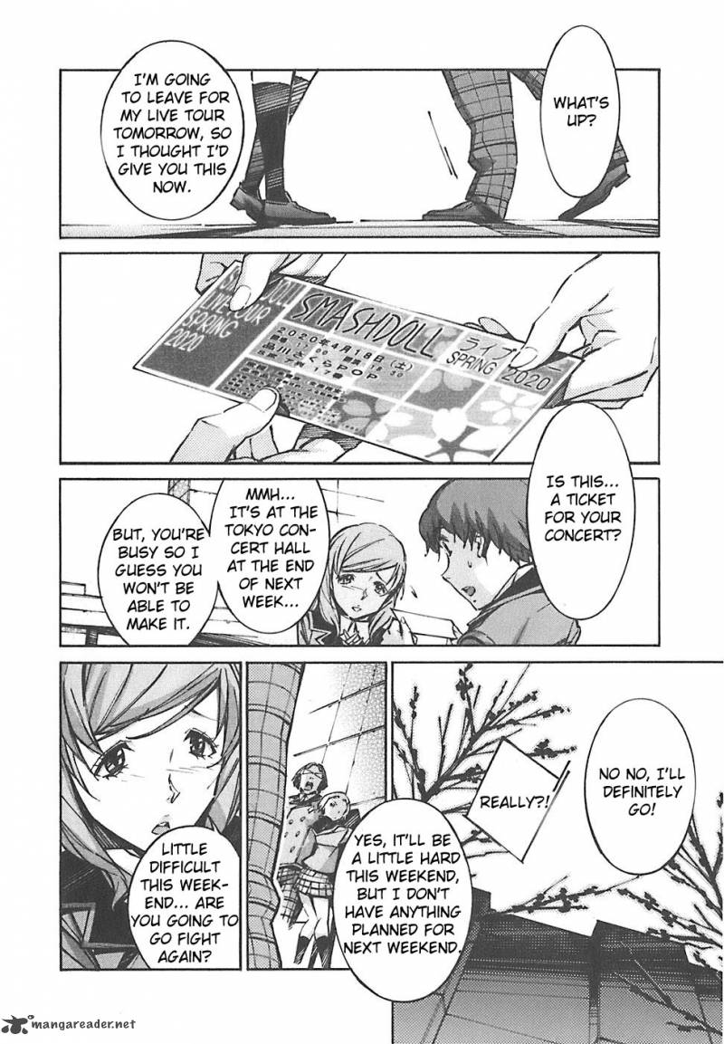 kurogane_no_linebarrel_47_4