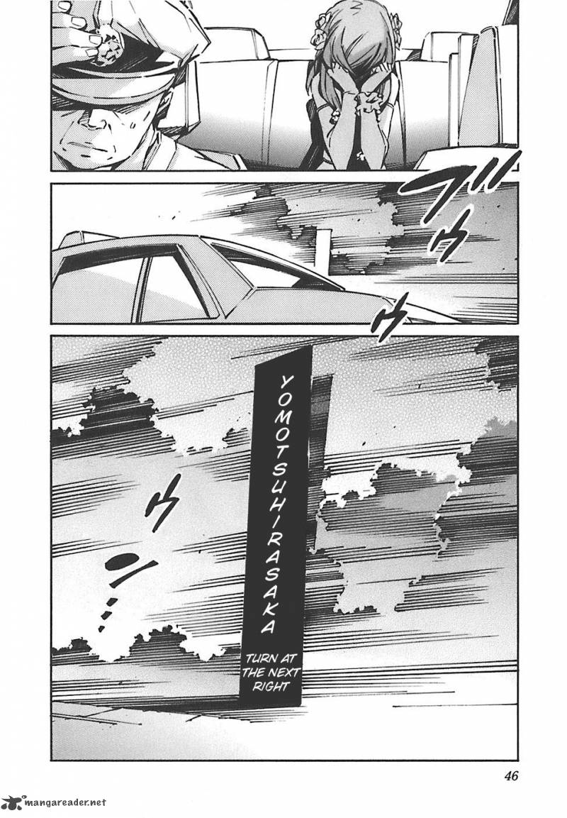 kurogane_no_linebarrel_47_42