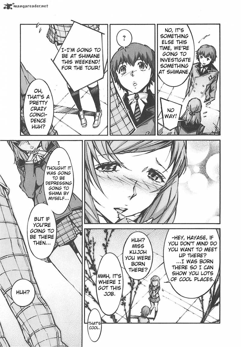 kurogane_no_linebarrel_47_5