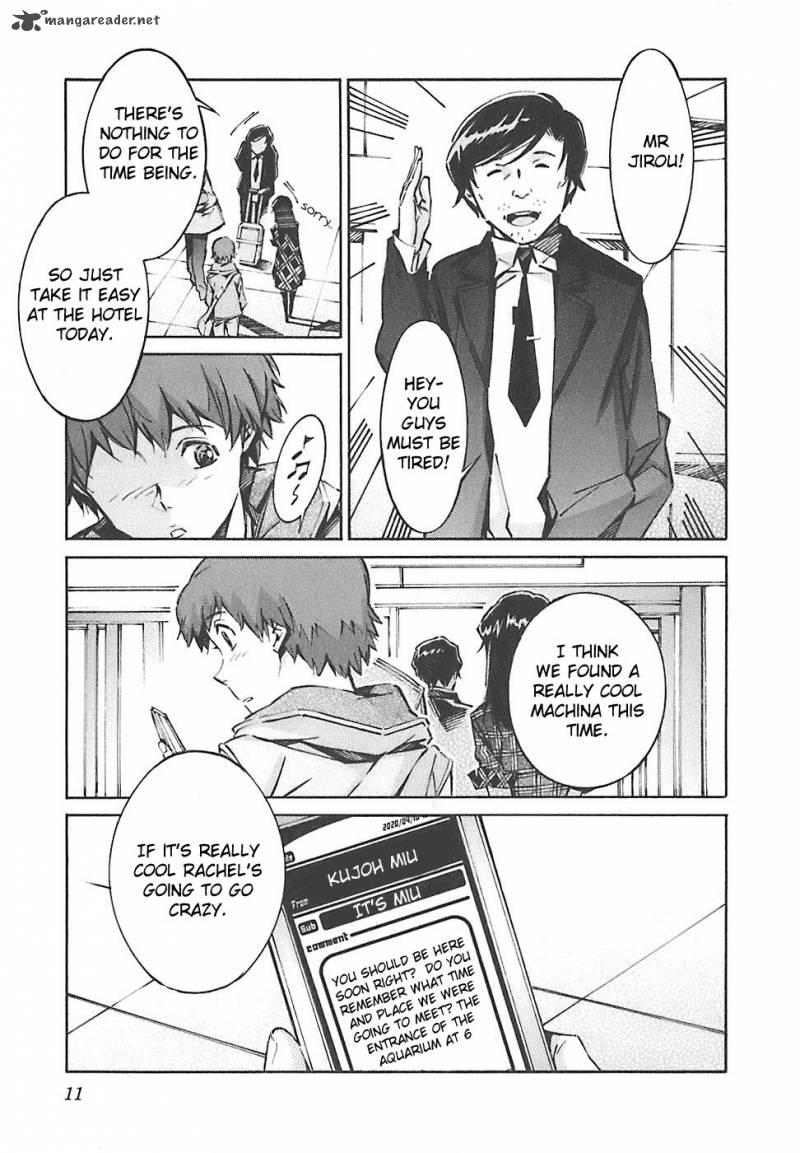 kurogane_no_linebarrel_47_9