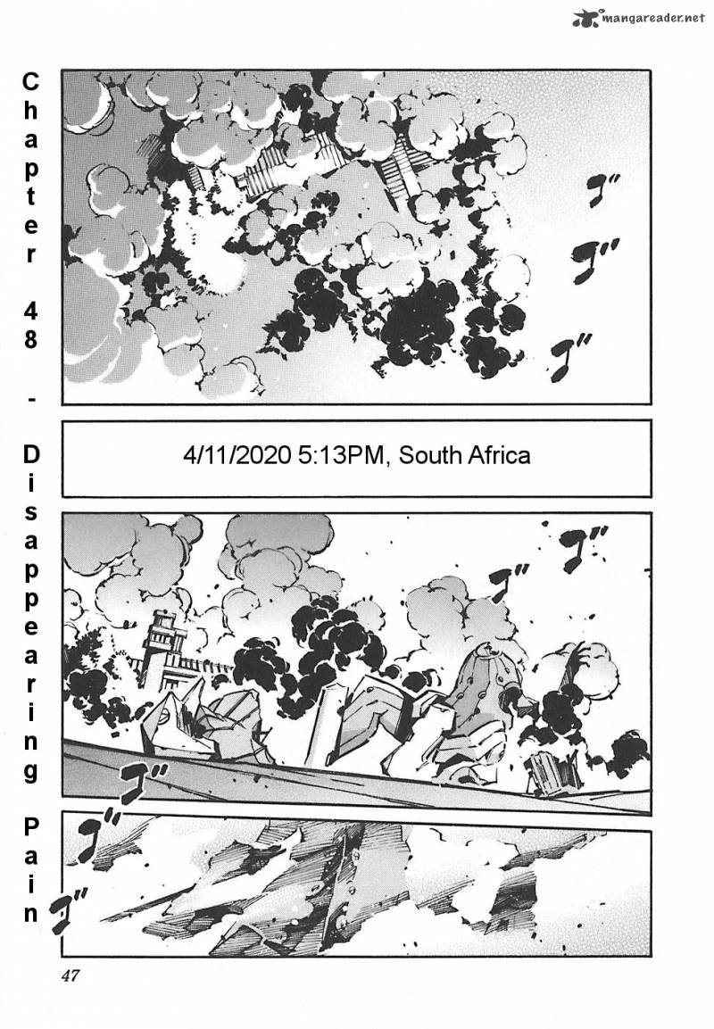 kurogane_no_linebarrel_48_1