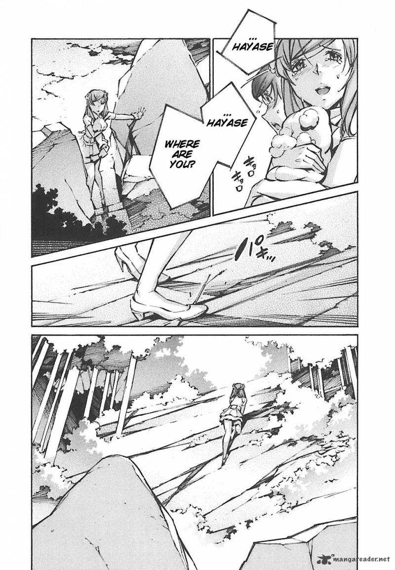 kurogane_no_linebarrel_48_10