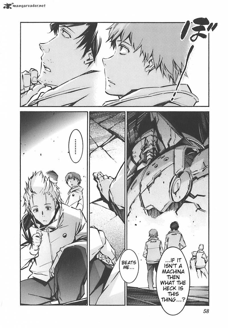 kurogane_no_linebarrel_48_11
