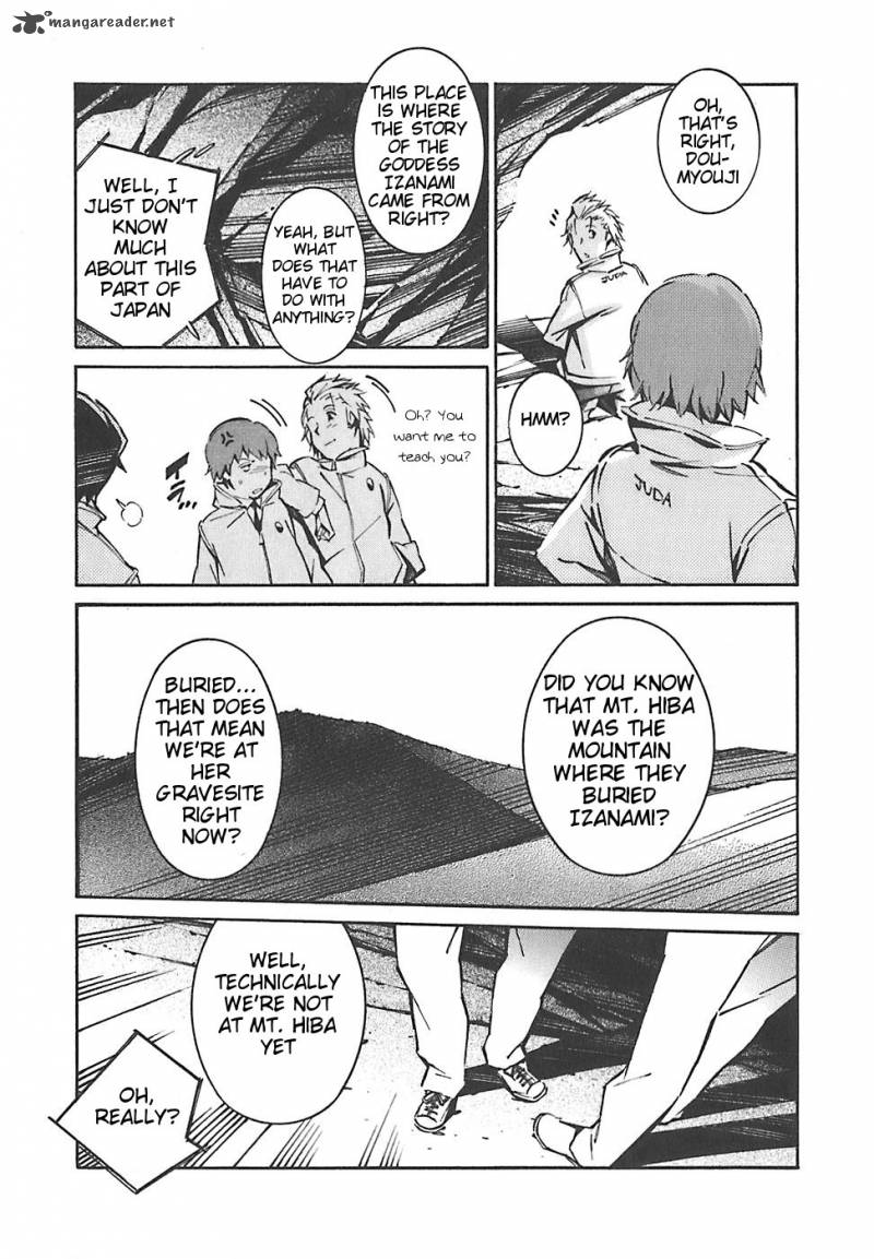 kurogane_no_linebarrel_48_12
