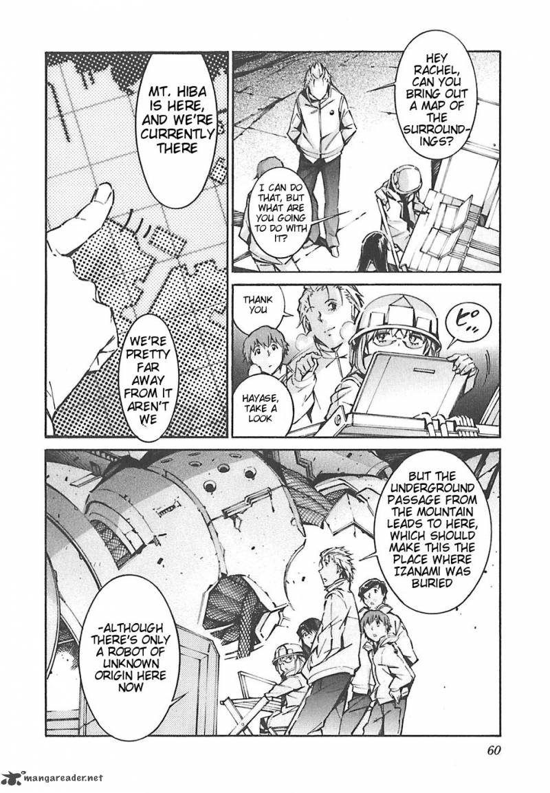 kurogane_no_linebarrel_48_13
