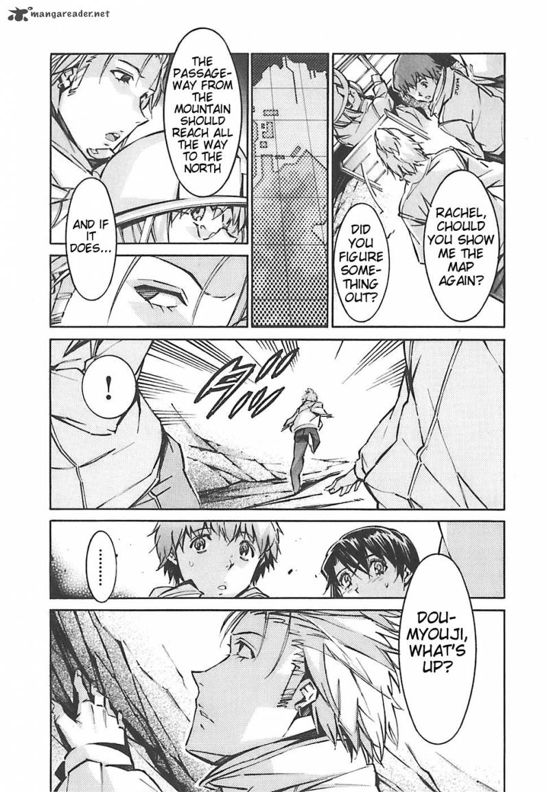 kurogane_no_linebarrel_48_15