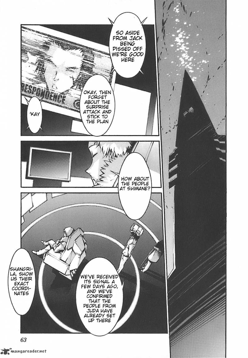 kurogane_no_linebarrel_48_16