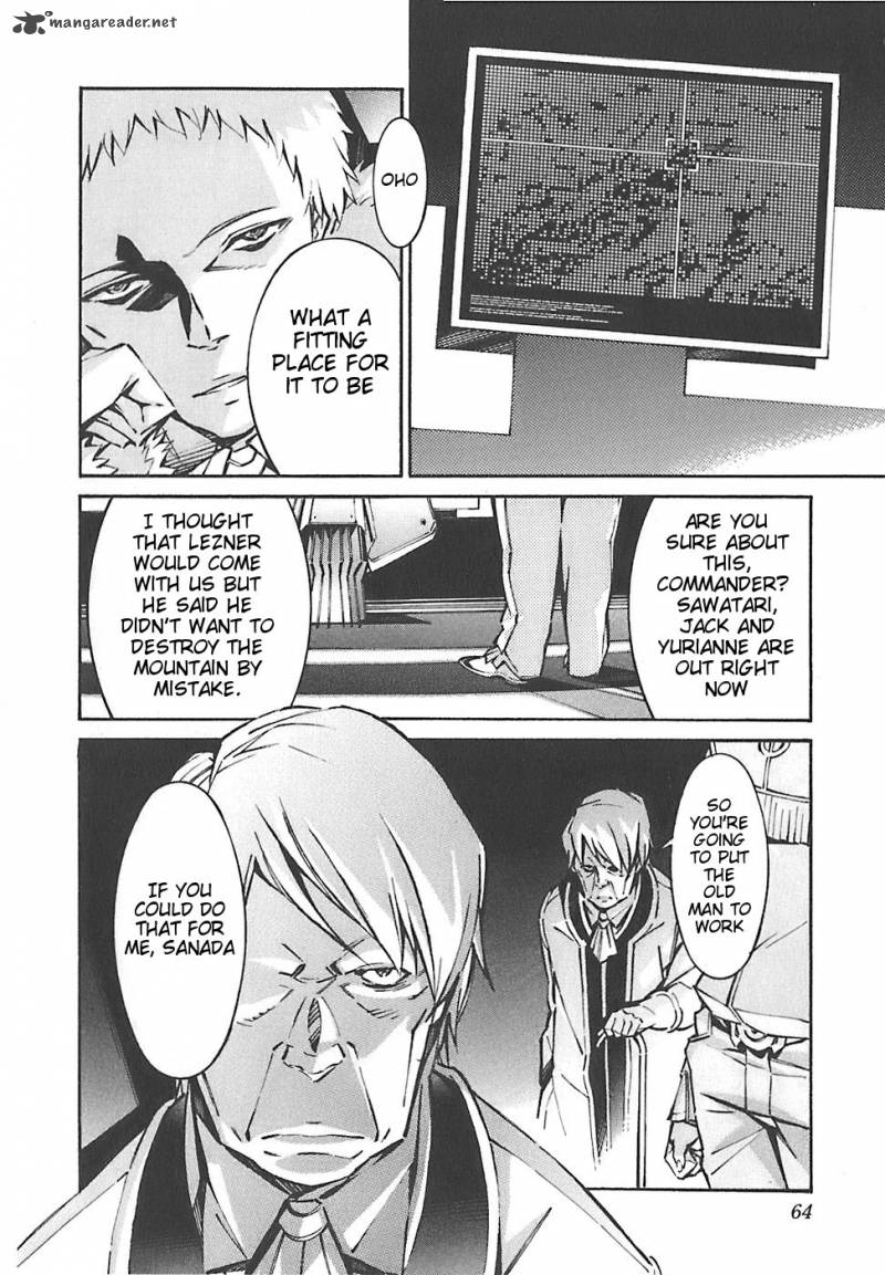 kurogane_no_linebarrel_48_17