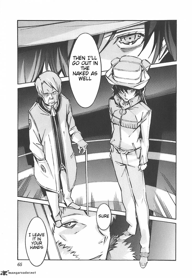 kurogane_no_linebarrel_48_18