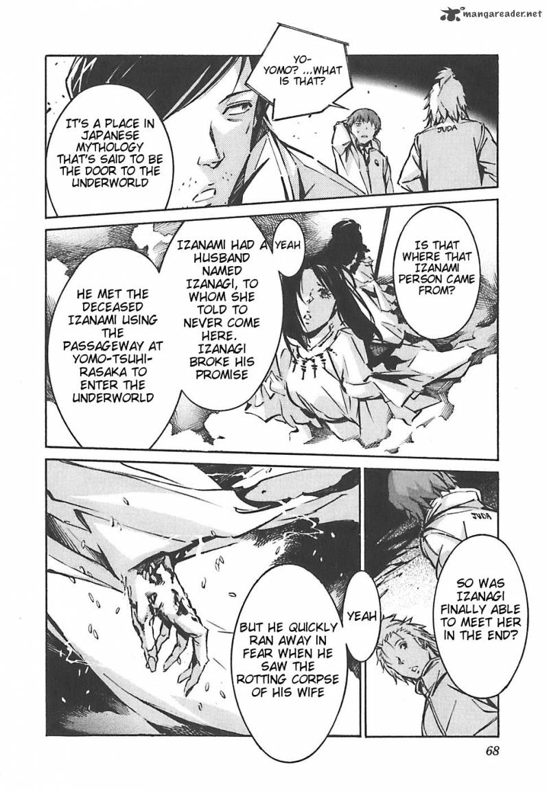 kurogane_no_linebarrel_48_21