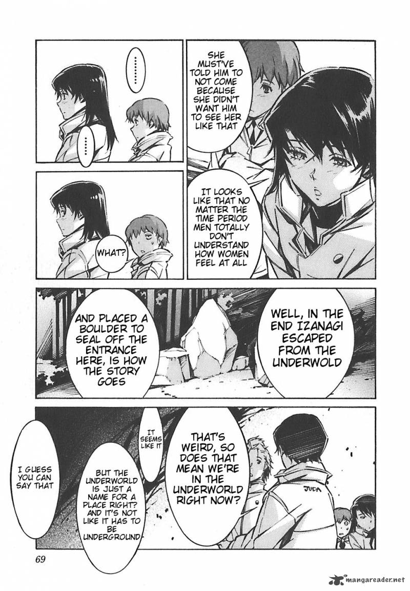 kurogane_no_linebarrel_48_22