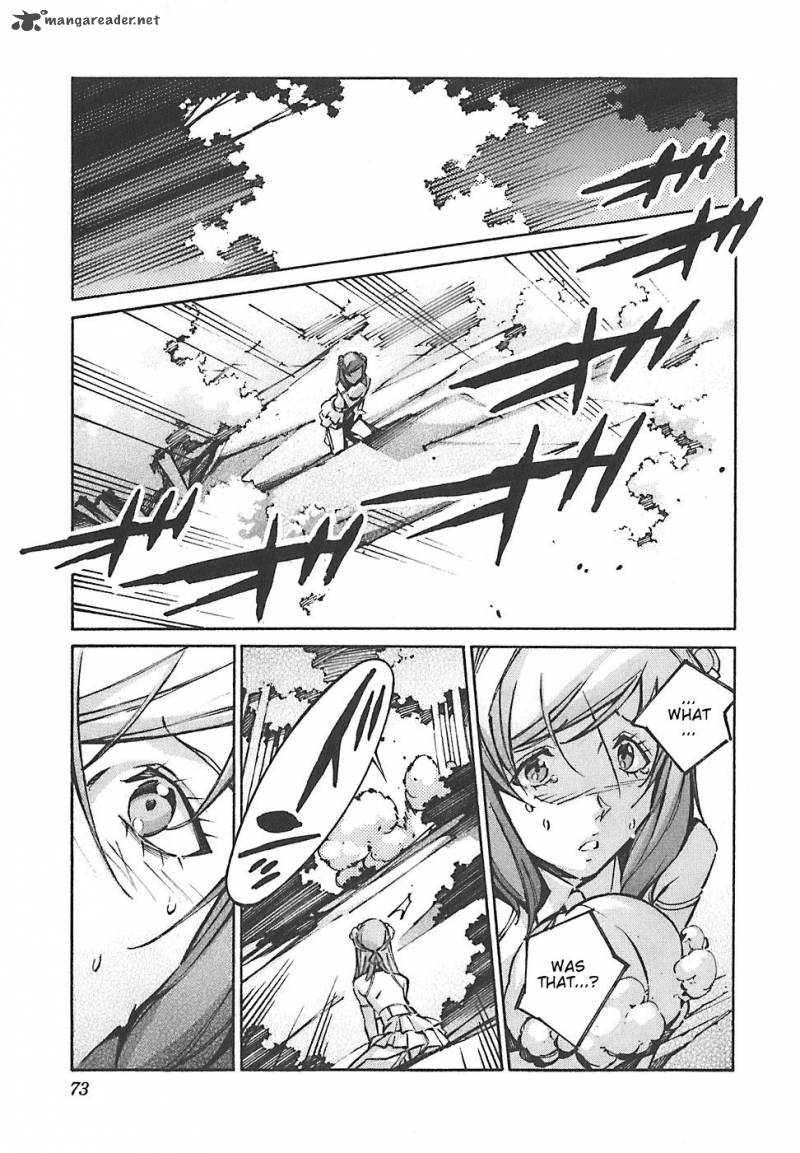 kurogane_no_linebarrel_48_26