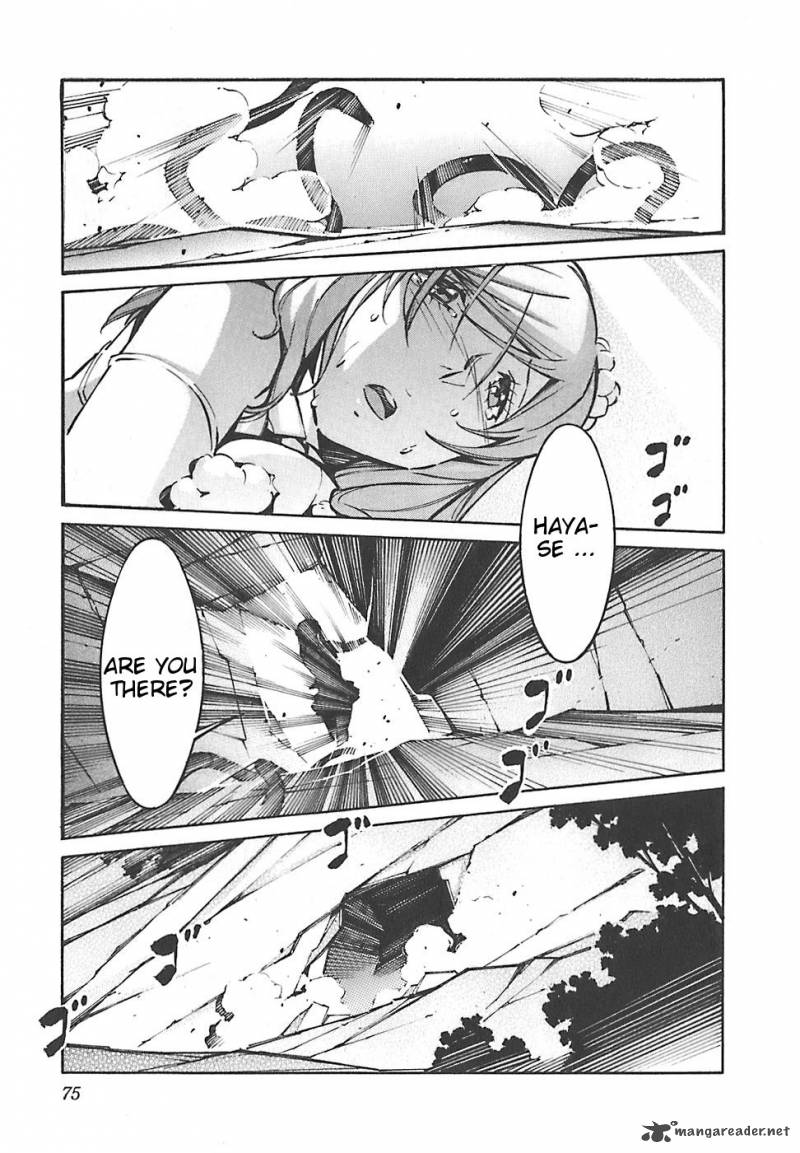kurogane_no_linebarrel_48_28