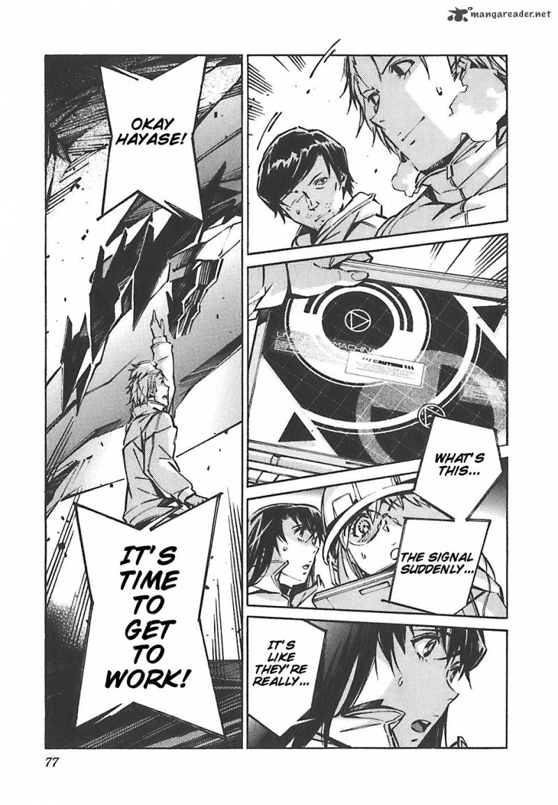 kurogane_no_linebarrel_48_30