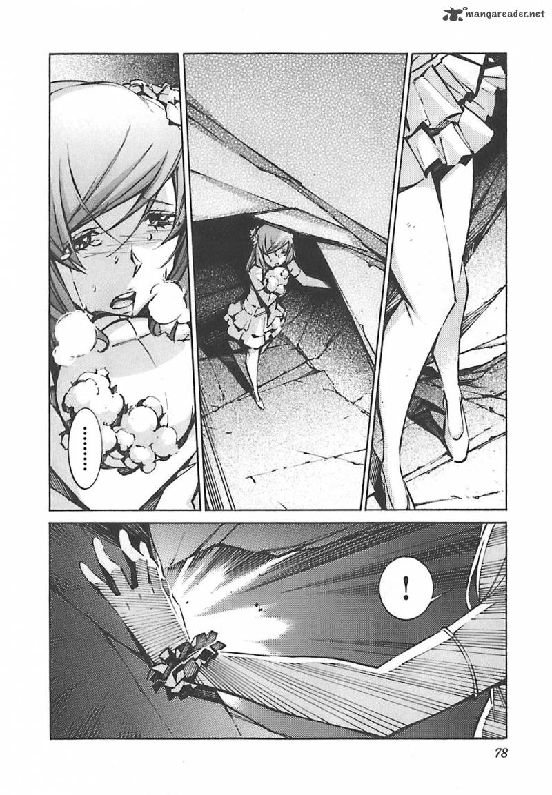 kurogane_no_linebarrel_48_31