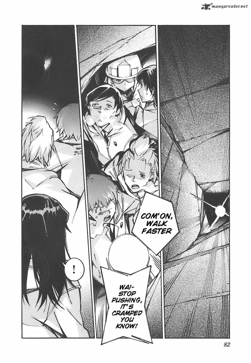 kurogane_no_linebarrel_48_35