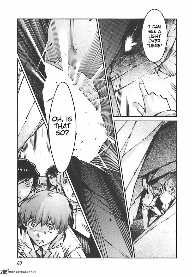 kurogane_no_linebarrel_48_36