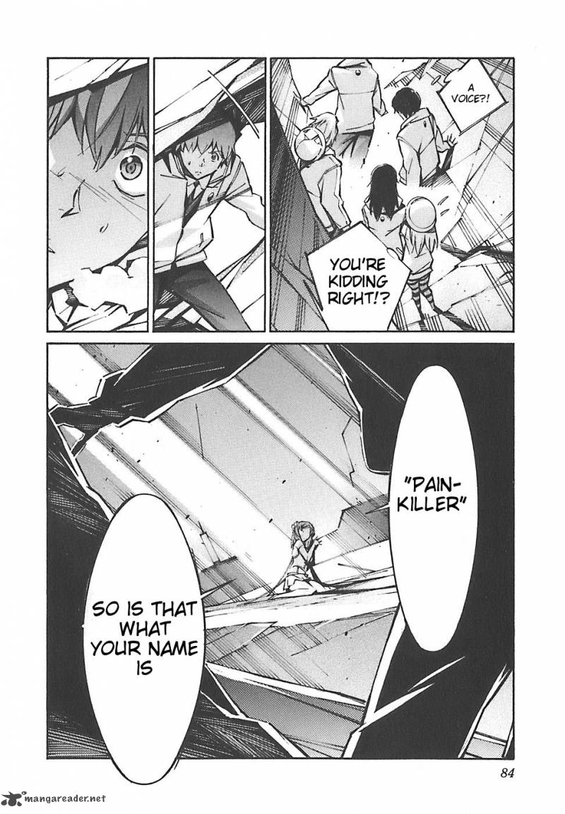 kurogane_no_linebarrel_48_37