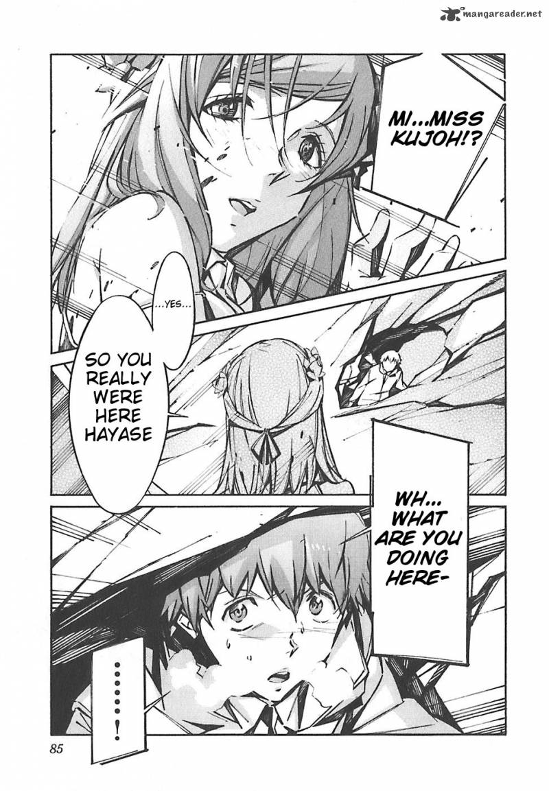 kurogane_no_linebarrel_48_38