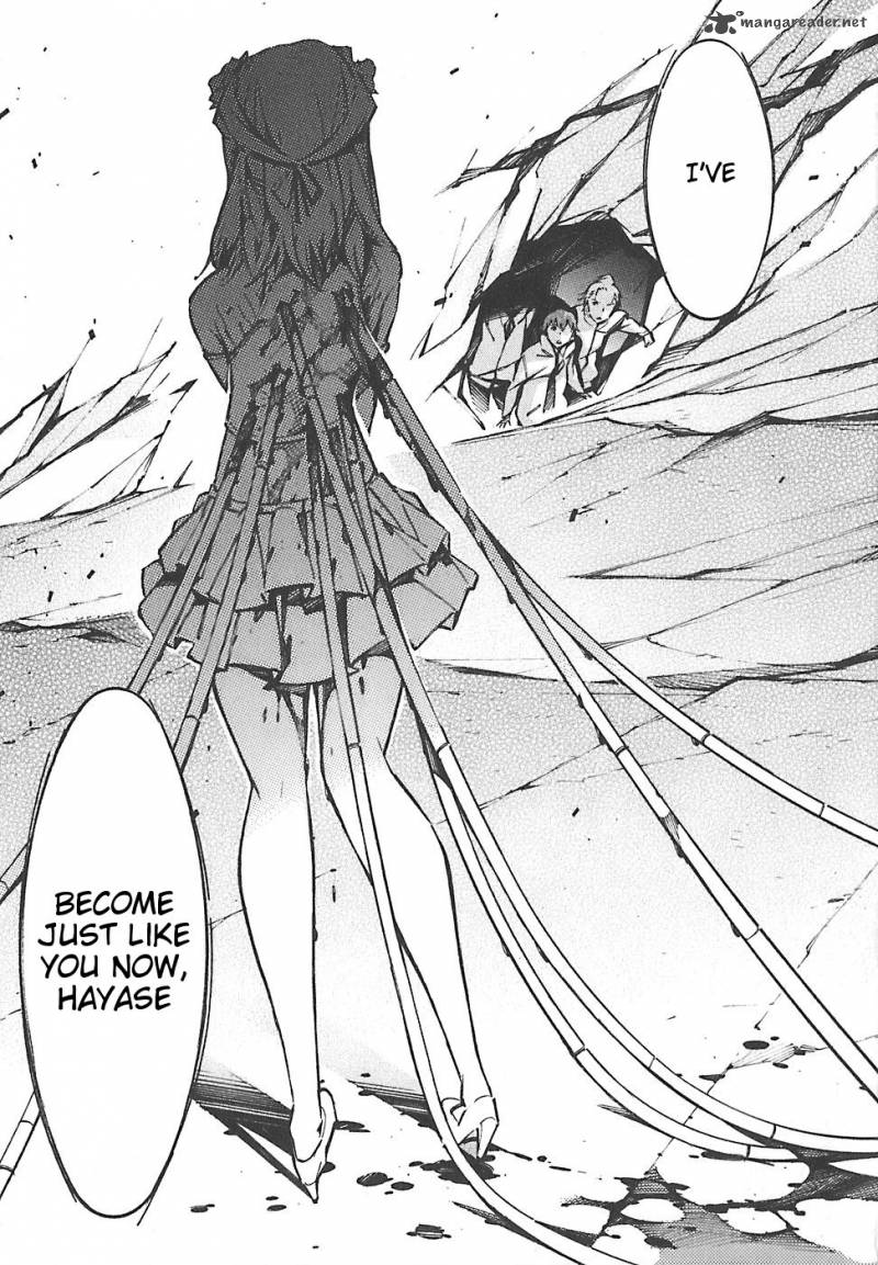 kurogane_no_linebarrel_48_41