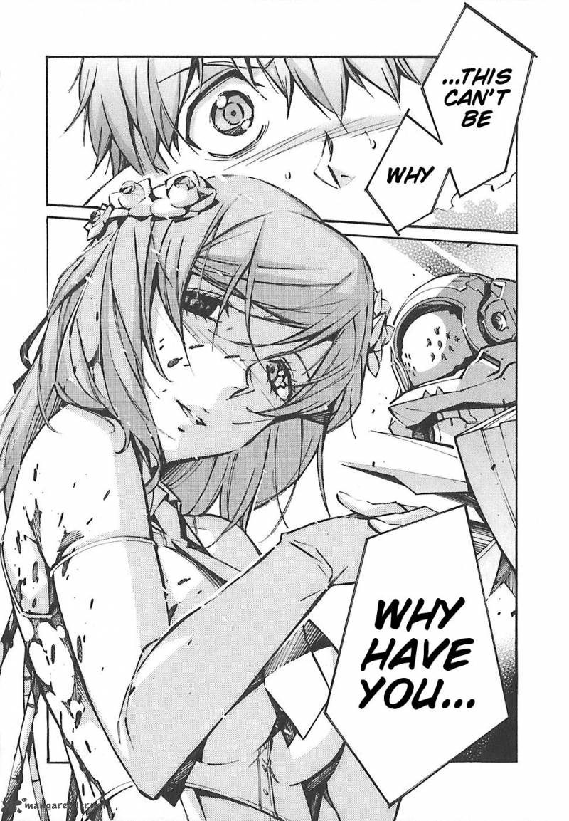 kurogane_no_linebarrel_48_42