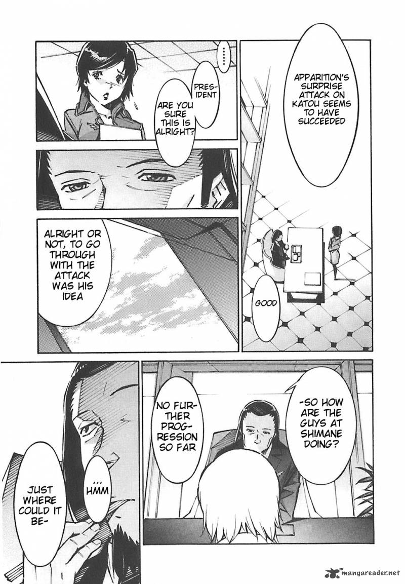 kurogane_no_linebarrel_48_6