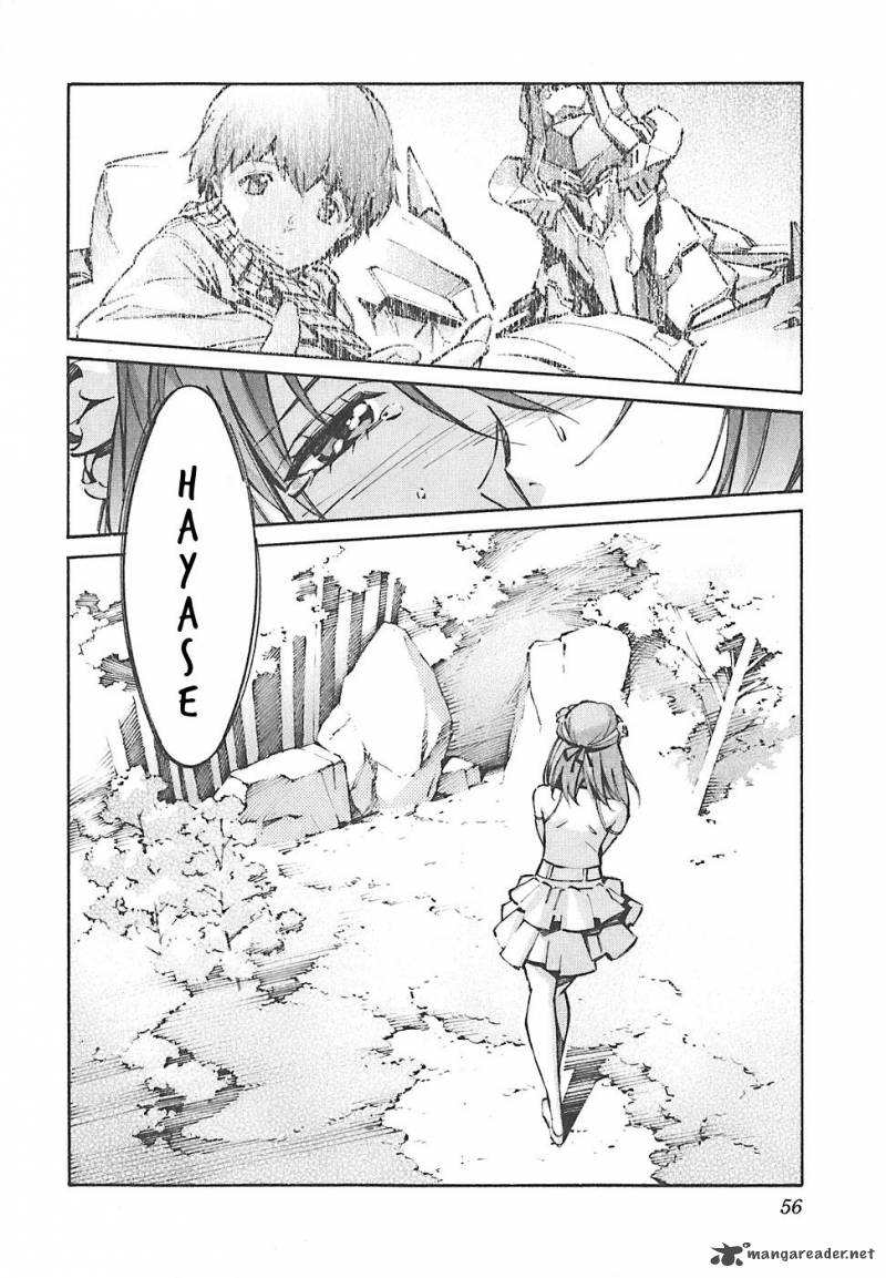 kurogane_no_linebarrel_48_9