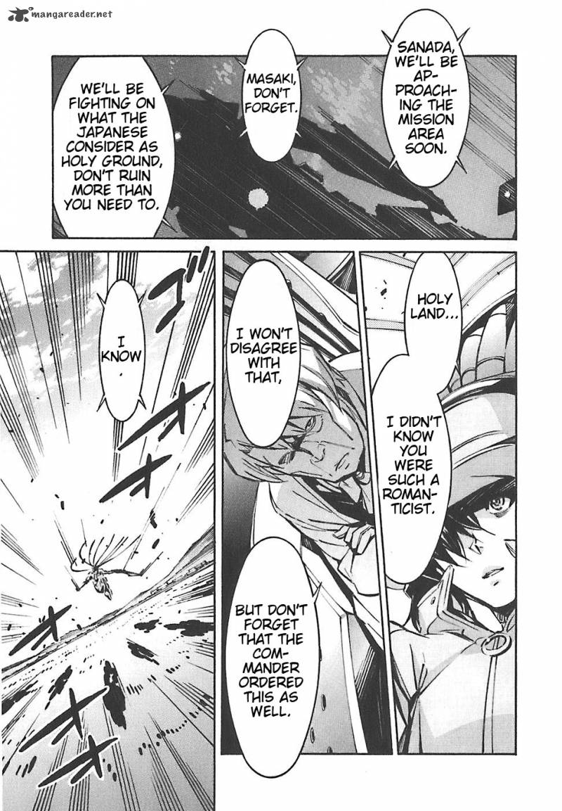 kurogane_no_linebarrel_49_11