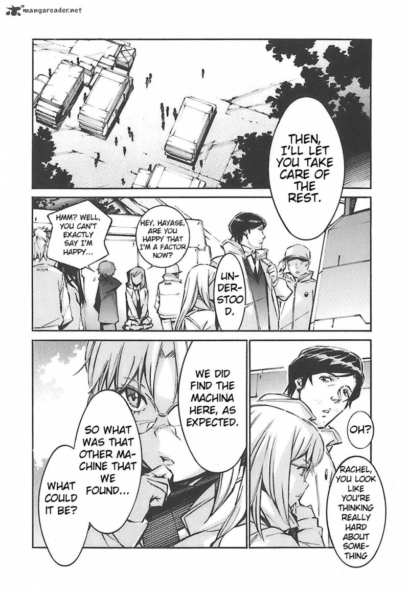 kurogane_no_linebarrel_49_12