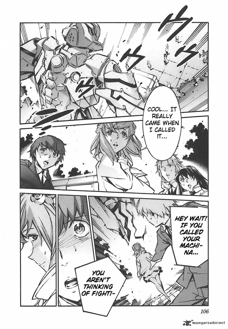 kurogane_no_linebarrel_49_15