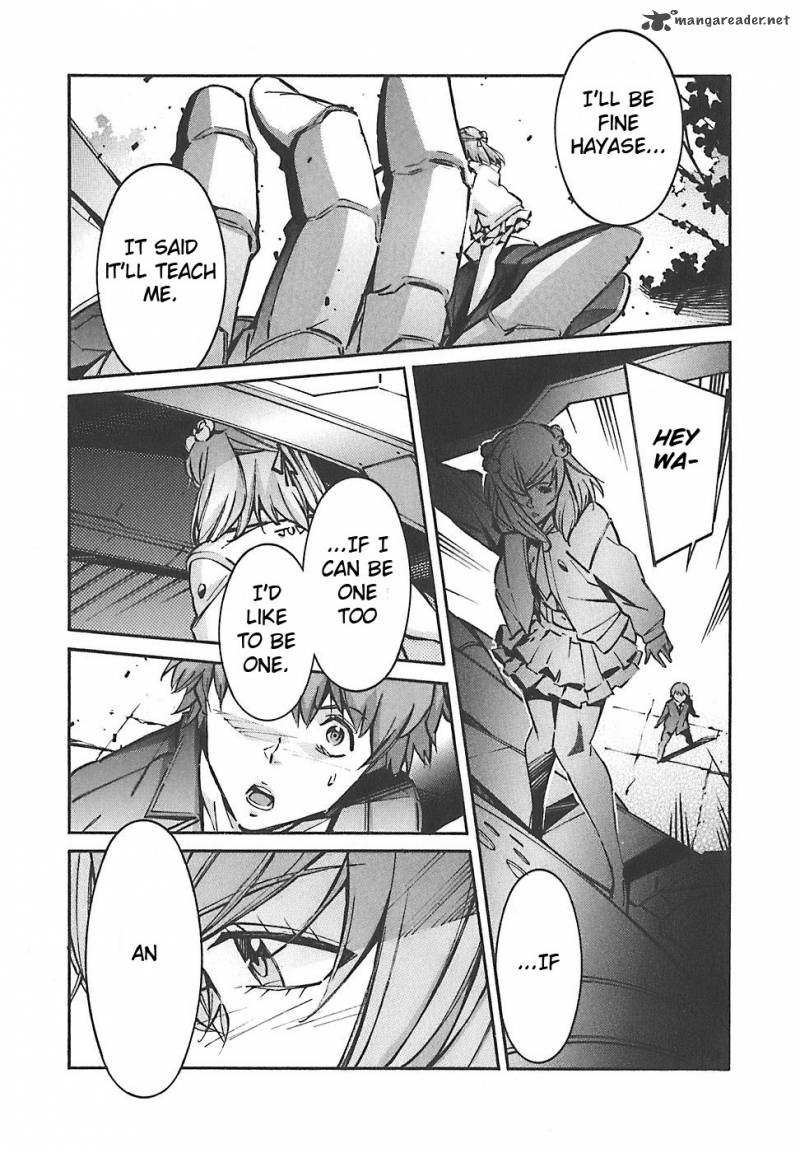 kurogane_no_linebarrel_49_16