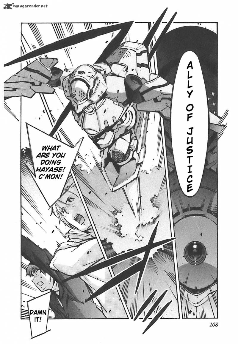 kurogane_no_linebarrel_49_17