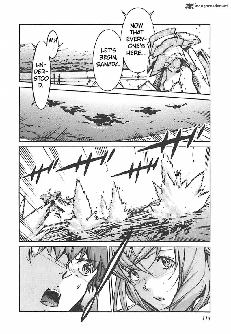 kurogane_no_linebarrel_49_23