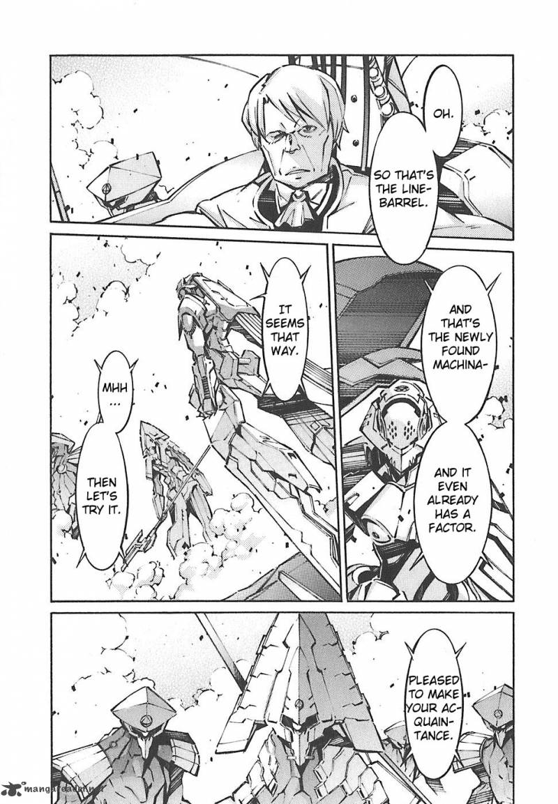 kurogane_no_linebarrel_49_25