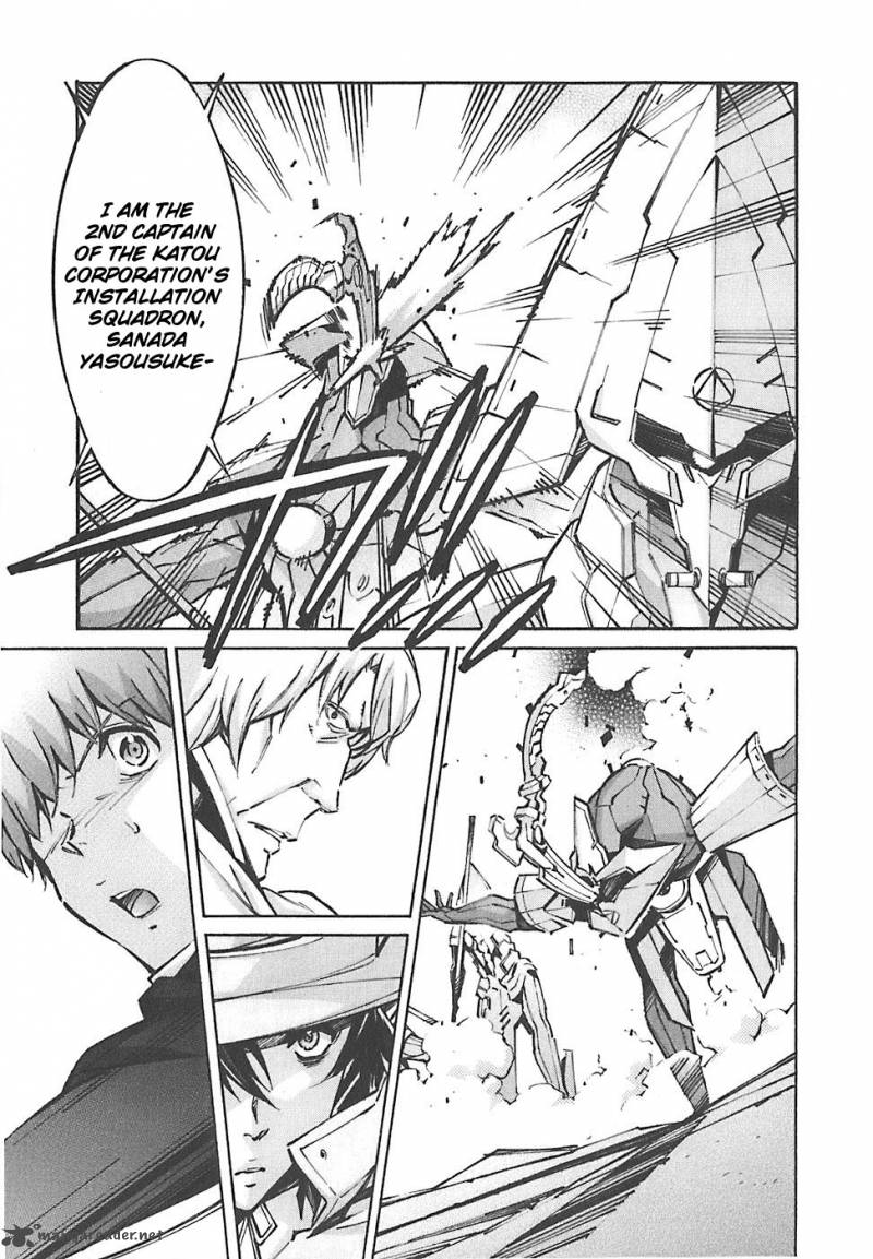 kurogane_no_linebarrel_49_26