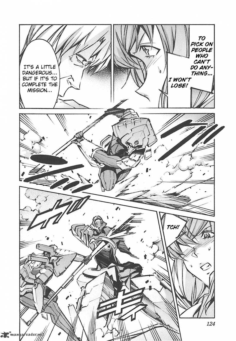 kurogane_no_linebarrel_49_33