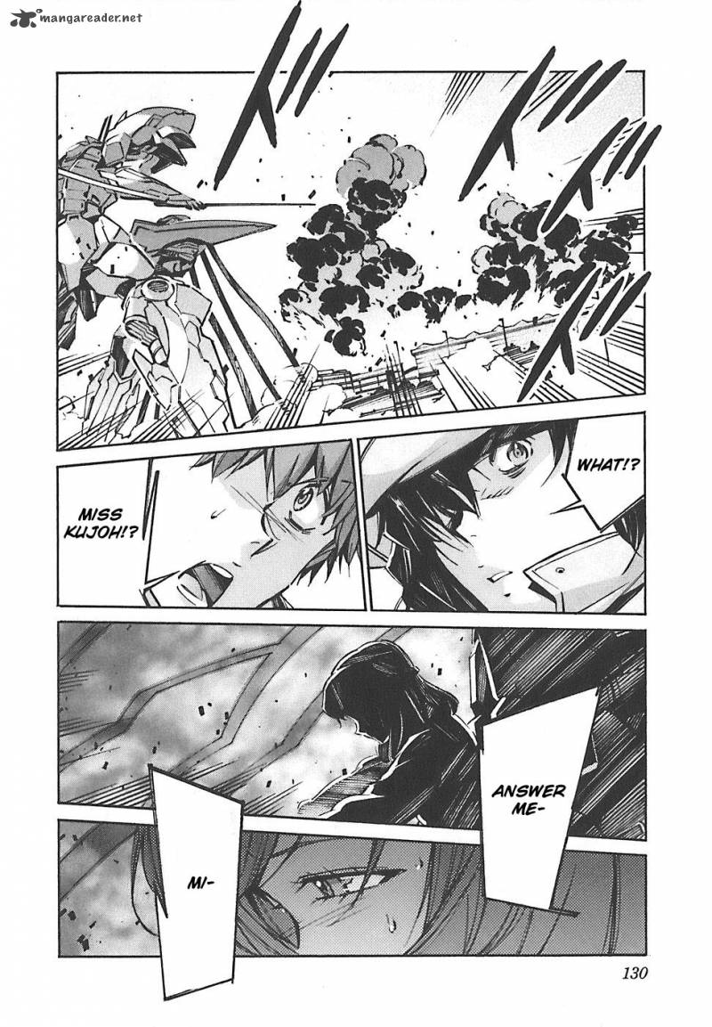 kurogane_no_linebarrel_49_39