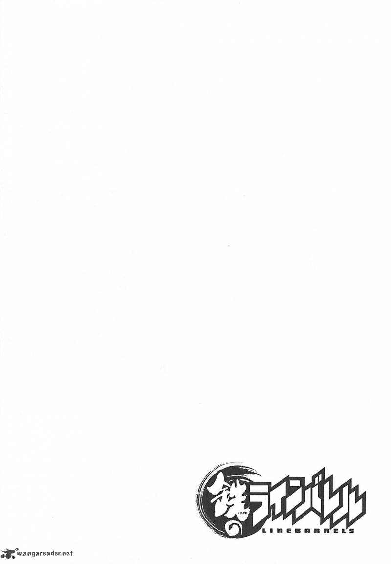 kurogane_no_linebarrel_49_4