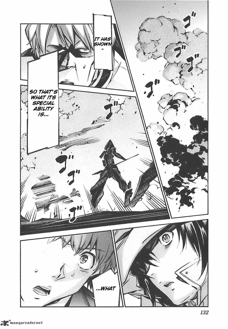 kurogane_no_linebarrel_49_41