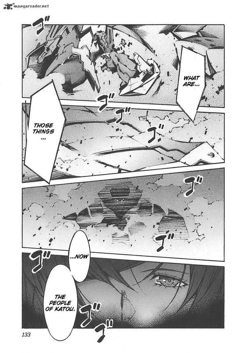 kurogane_no_linebarrel_49_42