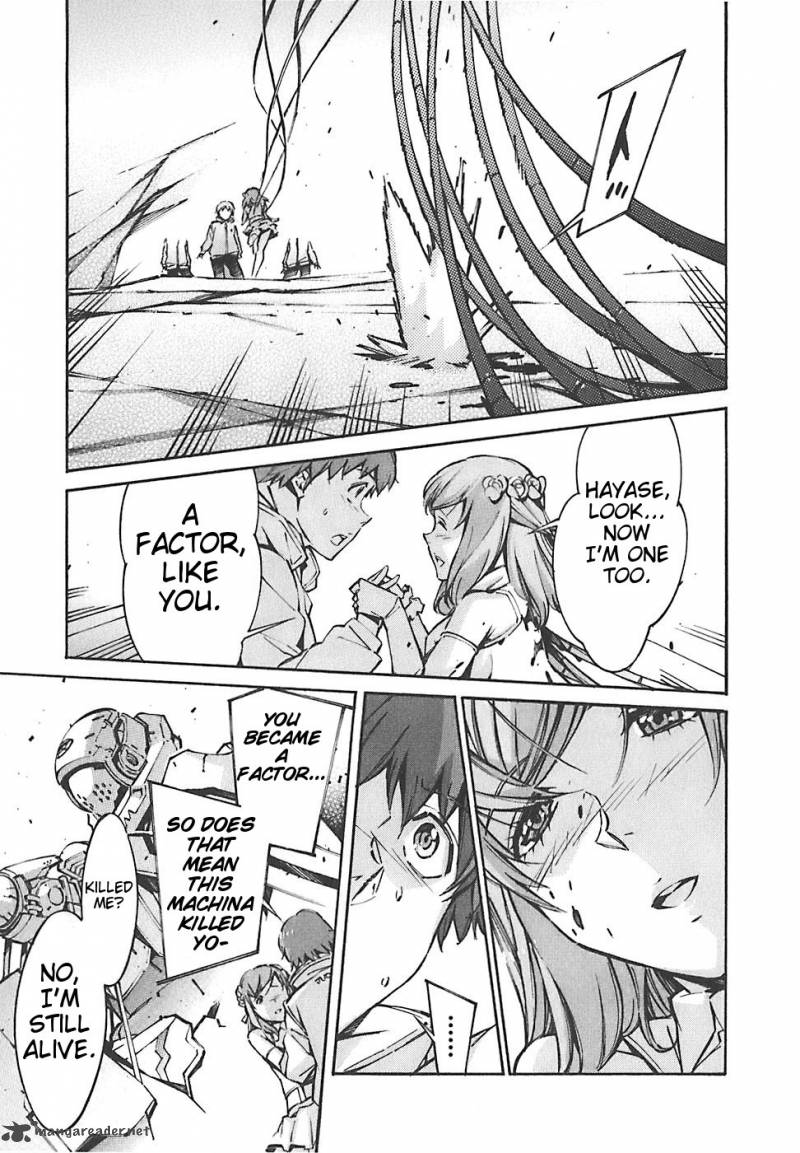 kurogane_no_linebarrel_49_5