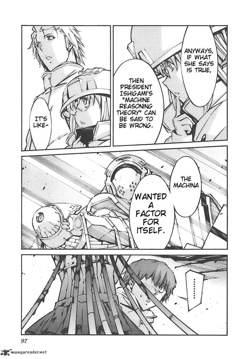 kurogane_no_linebarrel_49_7