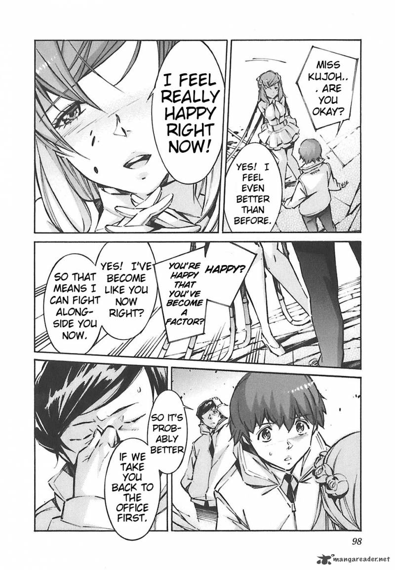 kurogane_no_linebarrel_49_8