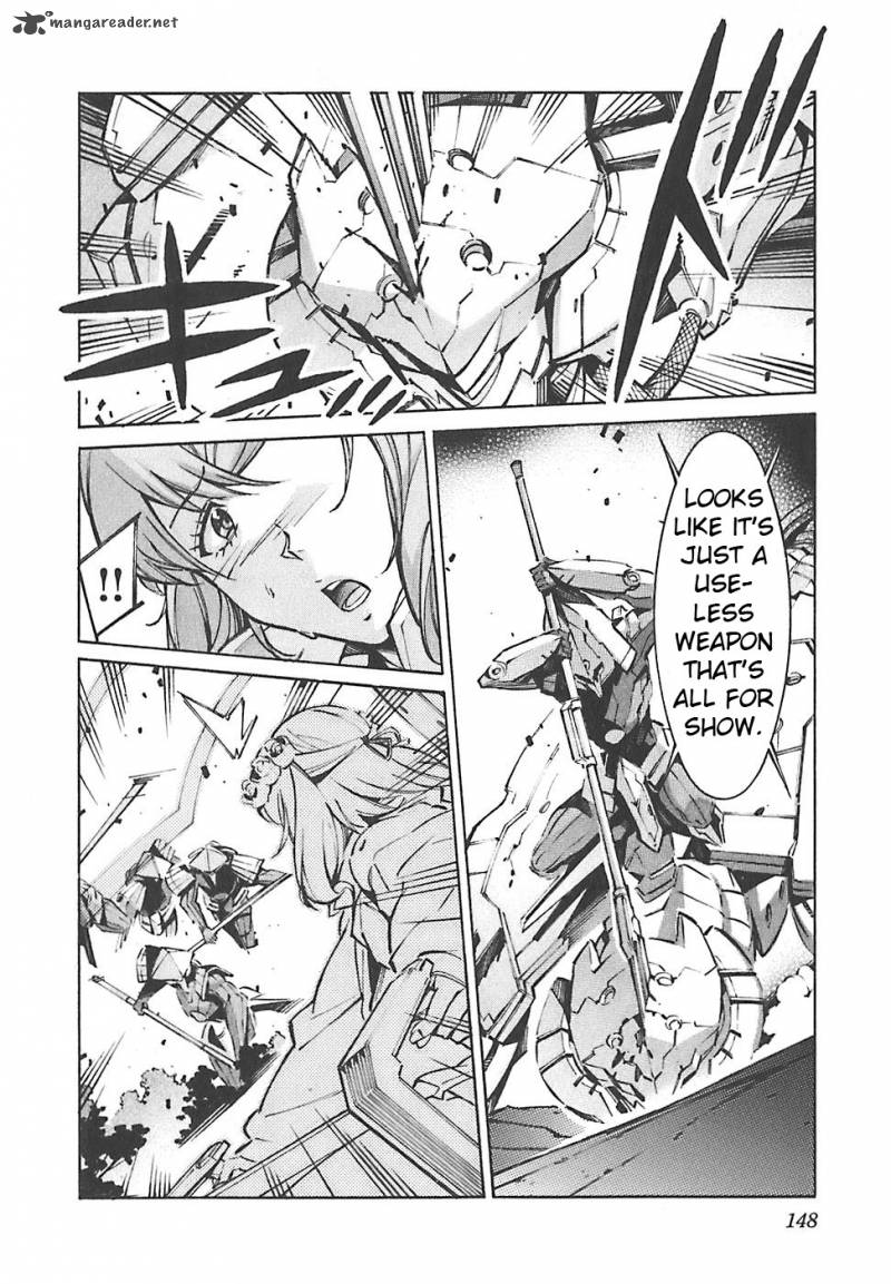 kurogane_no_linebarrel_50_12