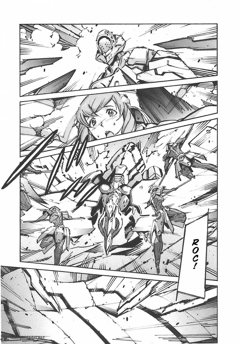 kurogane_no_linebarrel_50_13