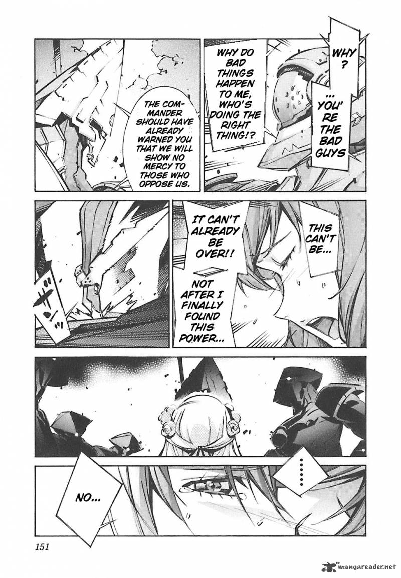 kurogane_no_linebarrel_50_15