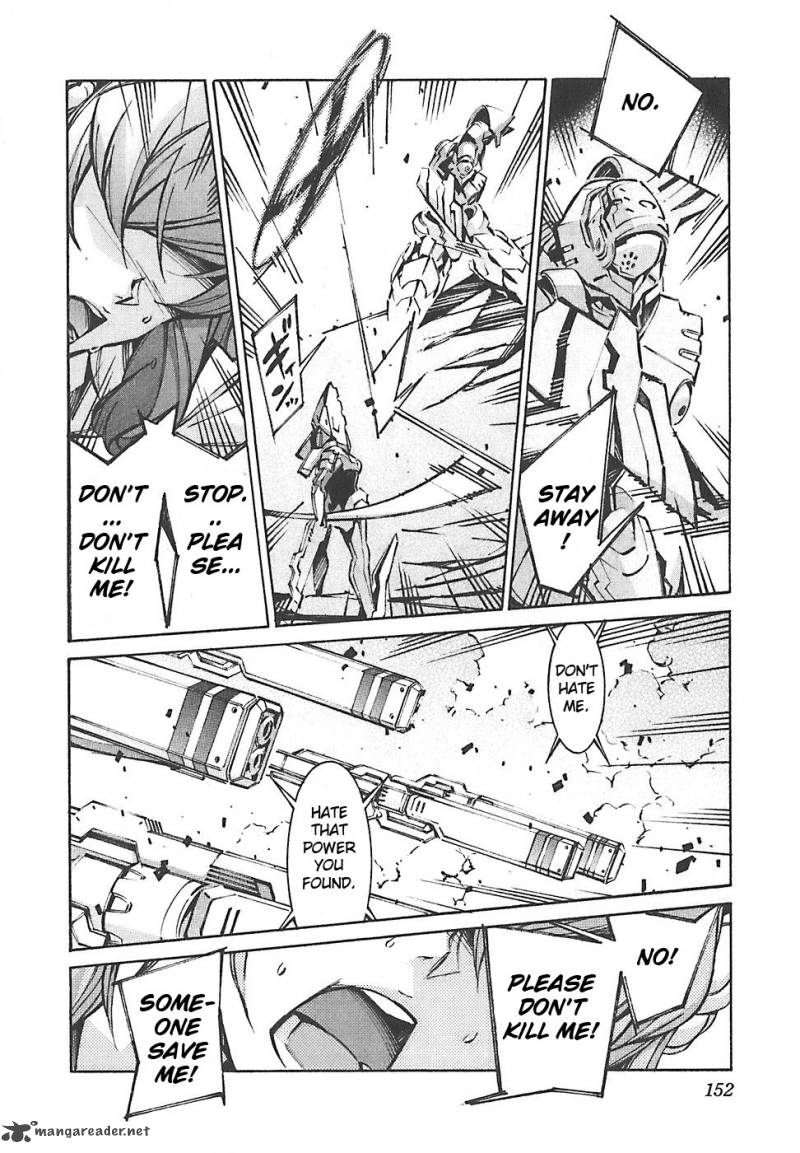 kurogane_no_linebarrel_50_16