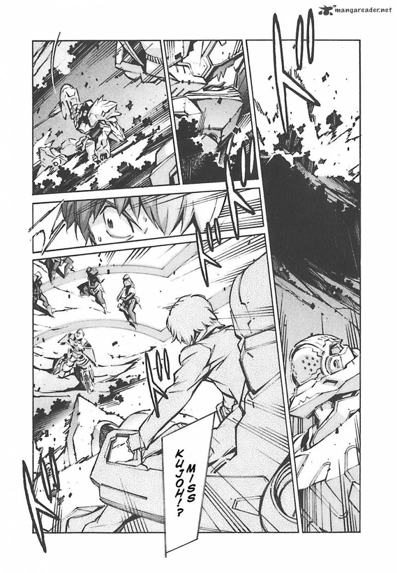 kurogane_no_linebarrel_50_17