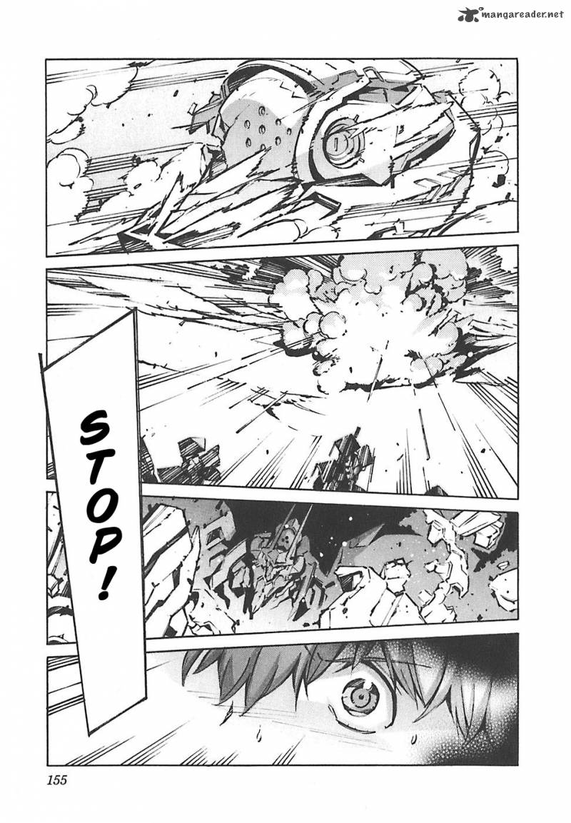 kurogane_no_linebarrel_50_19